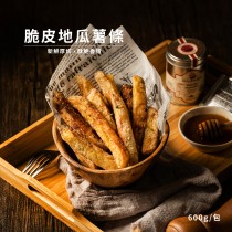【休閒小食】脆皮地瓜薯條_600g/包